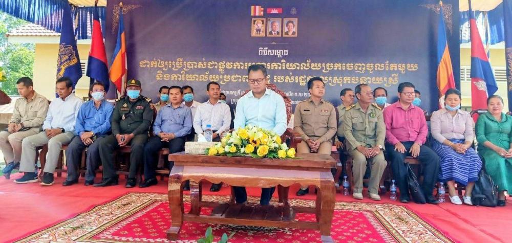 អភិបាលខេត្តសៀមរាប សម្ពោធដាក់ឲ្យដំណើរការជាផ្លូវការ ការិយាល័យច្រកចេញចូលតែមួយ និងការិយាប្រជាពលរដ្ឋ របស់រដ្ឋបាលស្រុកបន្ទាយស្រី