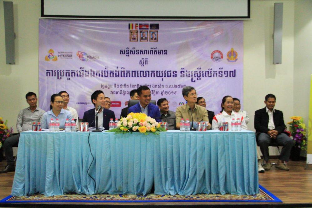 ប្រធានសហព័ន្ធកីឡាប៊ូល និងប៉េតង់កម្ពុជា ស្នើរឲ្យកីឡាករការិនីកម្ពុជារក្សាជំហររឹងមាំកុំឲ្យកម្លាំងចិត្តក្លាយជាការបំភ័យខ្លួនឯងវិញ