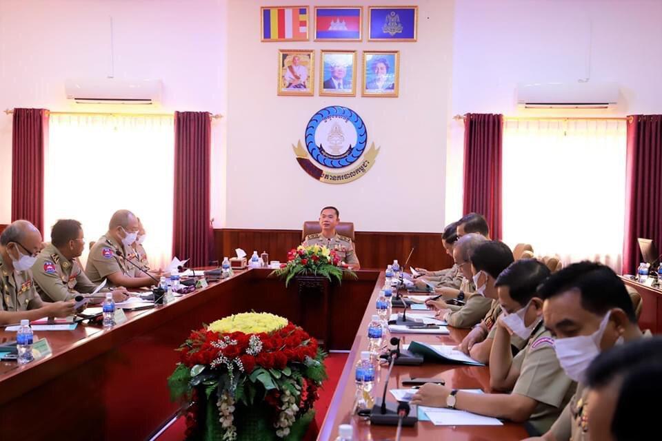 បណ្ឌិត្យសភានគរបាលកម្ពុជាបើកកិច្ចប្រជុំរៀបចំសទ្ទានក្រុមបច្ចេកសព្ទដើម្បីពិនិត្យពិភាក្សាលើសមាសភាពគណៈកម្មការ