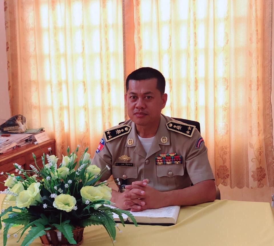 វិទ្យាស្ថានស្រាវជ្រាវវិទ្យាសាស្ត្រនគរបាល បើកកិច្ចប្រជុំឆ្លងបញ្ចប់សេចក្តីព្រាងផែនការស្រាវជ្រាវរយៈពេល៥ឆ្នាំ (២០១៩-២០២៣)