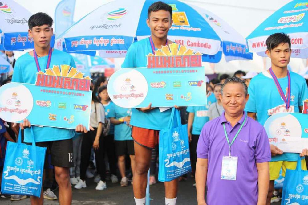 ព្រឹត្តិការណ៍កីឡារត់ប្រណាំងកម្សាន្ត អបអរសាទរពិធីបុណ្យសមុទ្រ នៅខេត្តកំពត ទាកទាញបានអ្នកចូលរួមរត់ទាំងជាតិ-អន្តរជាតិ ជាង១ពាន់នាក់