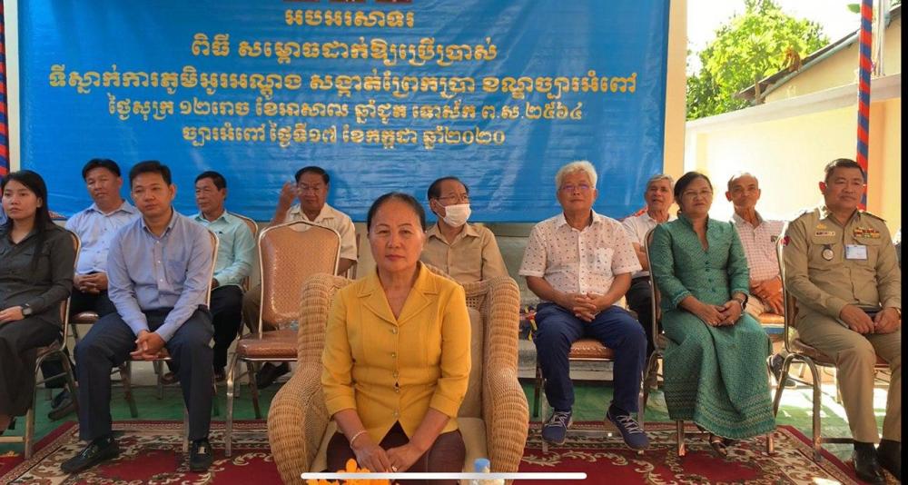 សម្ពោធដាក់អោយប្រើប្រាស់សមិទ្ធិផលថ្មីនៅលើទឹកដីសង្កាត់ ព្រែកប្រា