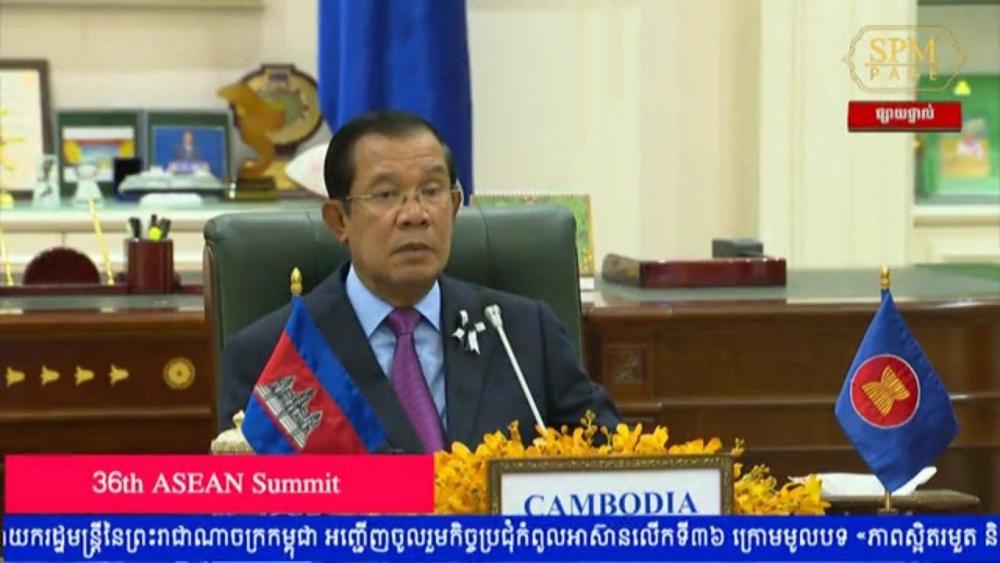 សុន្ទរកថាទាំងស្រុងរបស់សម្ដេចអគ្គមហាសេនាបតីតេជោ ហ៊ុន សែន នាយករដ្ឋមន្ត្រី នៃព្រះរាជាណាចក្រកម្ពុជា ថ្លែងក្នុងកិច្ចប្រជុំកំពូលអាស៊ាន លើកទី៣៦ ក្រោមមូលបទ «ភាព ស្អិតរមួត និងការឆ្លើយតប»