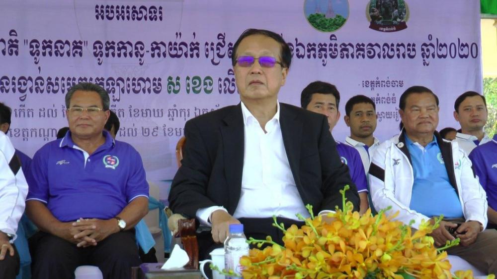 ឯកឧត្តម ប៉ាន សូរស័ក្តិ ផ្តល់អនុសាសន៍ ៦ចំណុចដើម្បីអោយកីឡាទូកកានូ-កាយ៉ាក់ ទូករ៉ូអ៉ីង និងទូកប្រពៃណីកម្ពុជា កាន់តែមានវឌ្ឍនភាព សម្រាប់ចូលរួមប្រកួតក្នុង ព្រឹត្តិការណ៍ SEA Games ឆ្នាំ២០២៣ ទទួលបានលទ្ធផលល្អ
