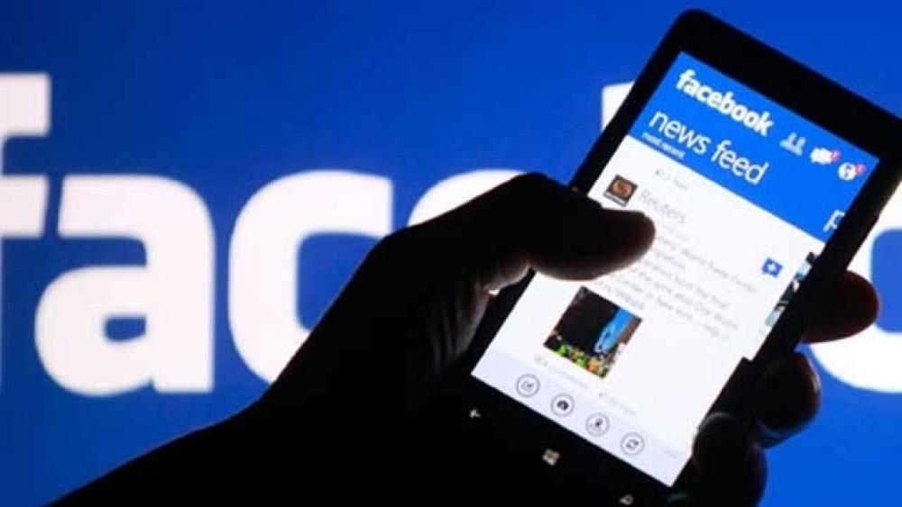 Facebook សម្រេចបិទគណនី និងផេកជាច្រើន នៅប្រទេសប្រេស៊ីលពាក់ព័ន្ធនឹងការបោះឆ្នោតនាពេលខាងមុខ