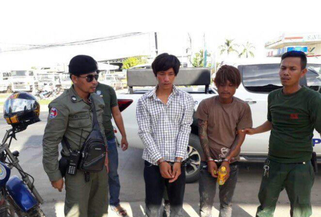 នគរបាលខណ្ឌដង្កោឆ្មក់បង្ក្រាបបានជនសង្ស័យ២នាក់ រួមនឹងគ្រឿងញៀន៤៦កញ្ចប់តូច