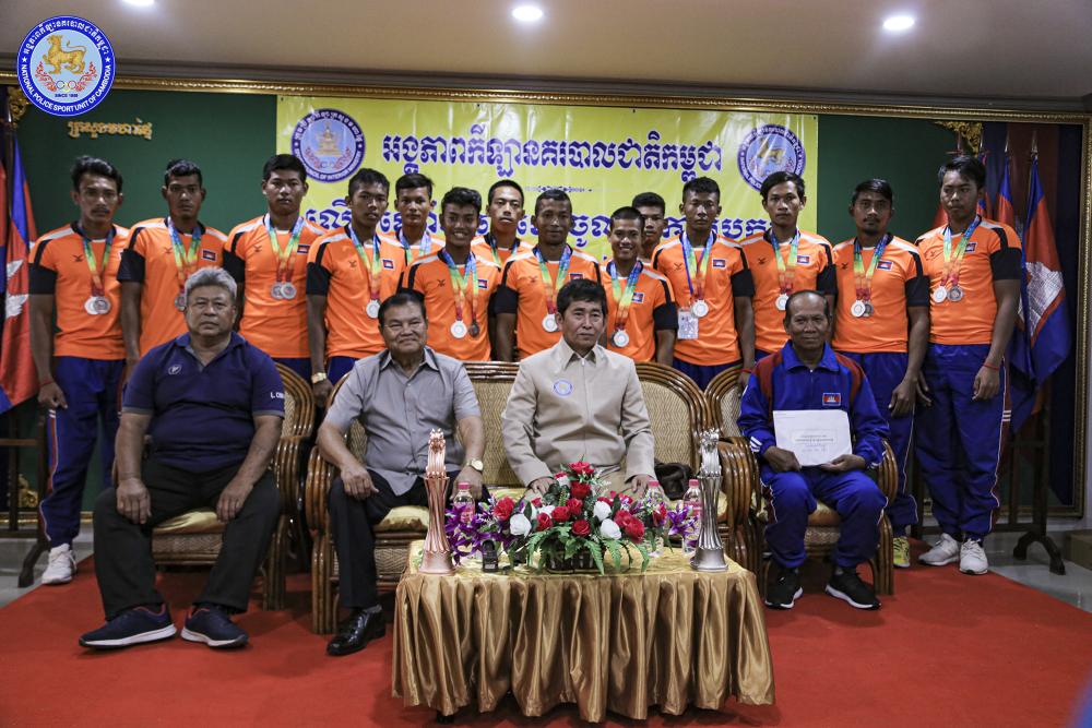 អត្តពលិកអង្គភាពកីឡានគរបាលជាតិ  ទាំងអស់ប្រសិនបើដណ្តើមបានមេដាយមាស ពីស៊ីហ្គេម សម្តេចក្រឡាហោម និងផ្តល់ក្របខណ្ឌជូនភ្លាម