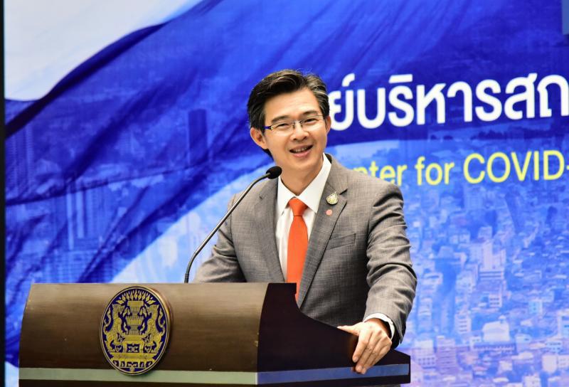 កូវីដ១៩៖ ថៃបើកបារ ខារ៉ាអូខេ និង Pub ឡើងវិញ ថ្ងៃពុធនេះ ២៩ មិថុនា ២០២០