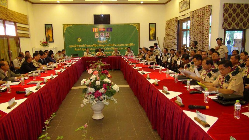 ឯ.ឧ អ៊ុយ សុធាវី អភិបាលរងខេត្តនិងជា អនុប្រធានកាយរិទ្ធិខេត្តបាត់ដំបង បានដឹកនាំក្រុមកាយរឹទ្ធិខេត្តចូលរួមបោះជំរុំកាយរឹទ្ធិជាតិកម្ពុជាលើកទី៣នៅរមណីយដ្ឋានបឹងសំរិទ្ធ ខេត្តកំពង់ធំ