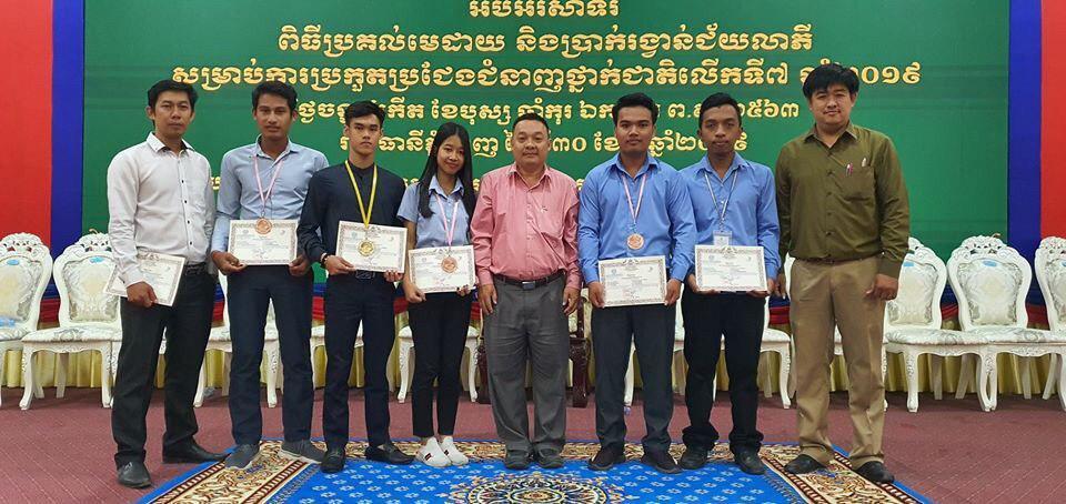 សាកលវិទ្យាល័យ អាស៊ី អឺរ៉ុប ប្រកួតឈ្នះទទួលបានជ័យលាភីលេខ១ លើជំនាញចំនួនបី