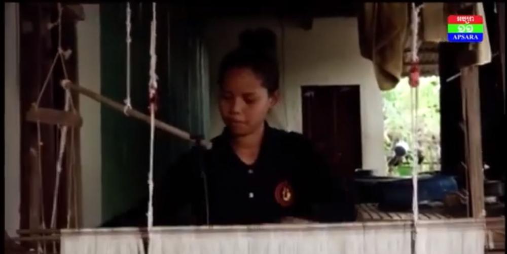 Lunch News បទ​យកការណ៍​ស្តី​ពី​ ​ស៊ឹង​ក្រនៀវ​