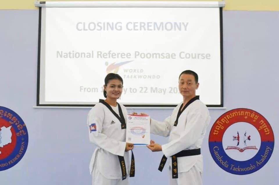អតីតកីឡាការិនី តេក្វាន់ដូ WT ត្រូវបានសហព័ន្ធកីឡាហុកគីអាស៊ី ផ្តល់សេចក្តីទុកចិត្ត ឲ្យចូលរួមកាត់សេចក្តី ក្នុងស៊ីហ្គេម នៅហ្វីលីពីន