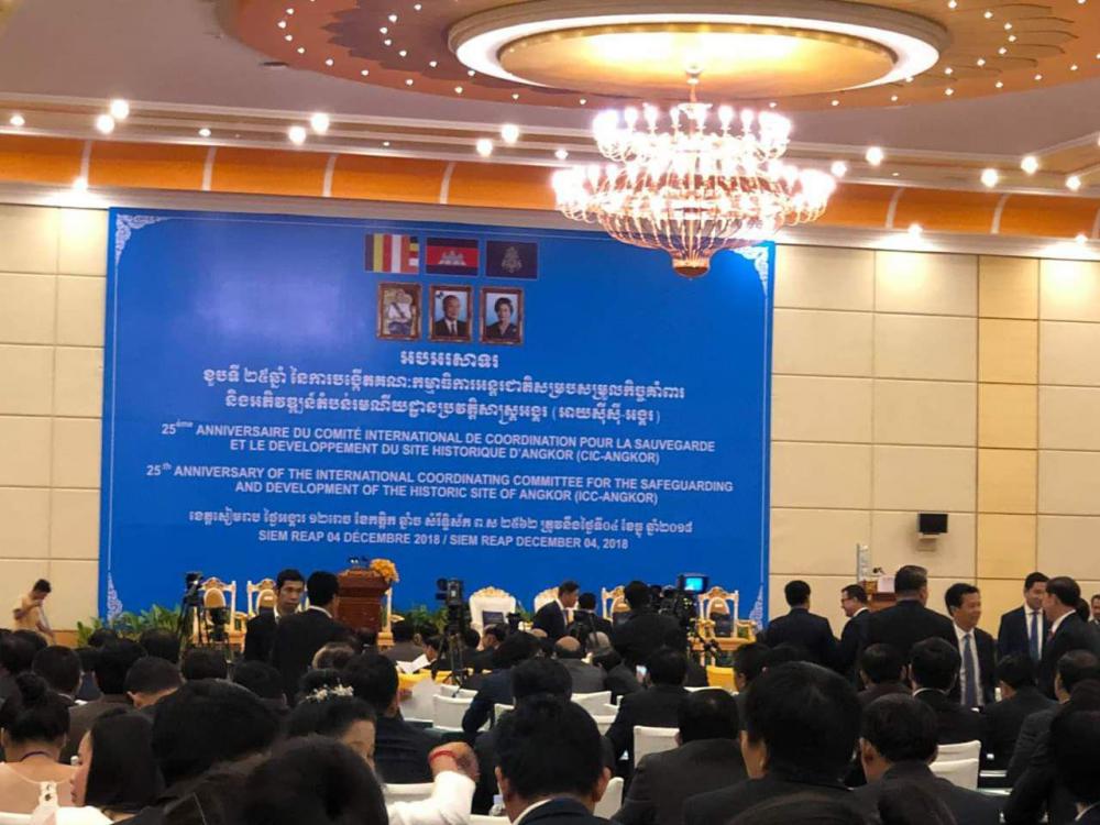 ព្រឹកនេះ សម្តេចតេជោ ហ៊ុន សែន អញ្ជើញជាអធិបតីក្នុងពិធីអបអរសាទរខួប២៥ឆ្នាំ នៃការបង្កើត ICC-Angkor