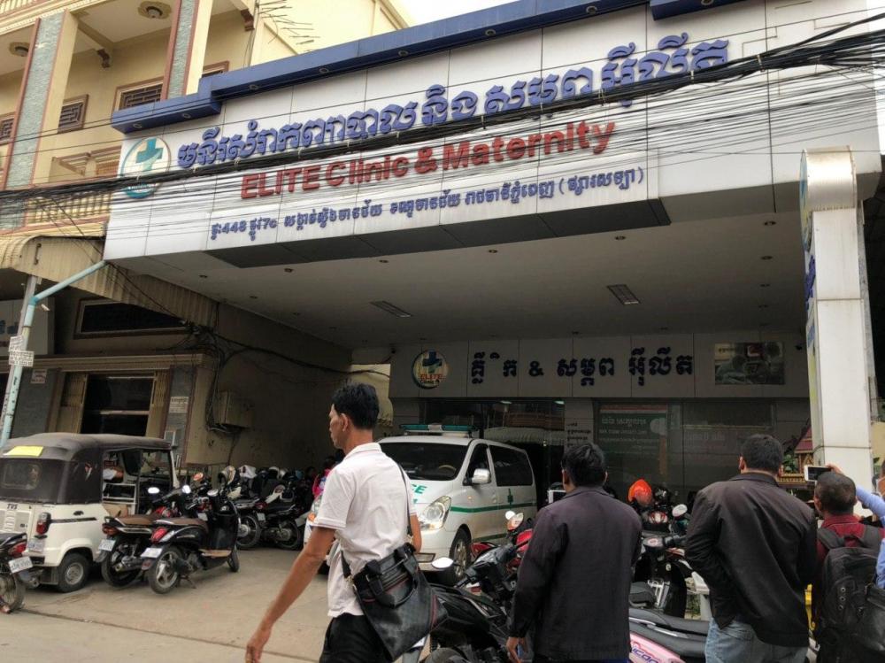 ចូលវះកាត់សម្រាលកូនបានពីរថ្ងៃស្លាប់ ចោលកូនក្នុងគ្លីនិក និងសម្ភព «អុីលីត» នៅខណ្ឌមានជ័យ