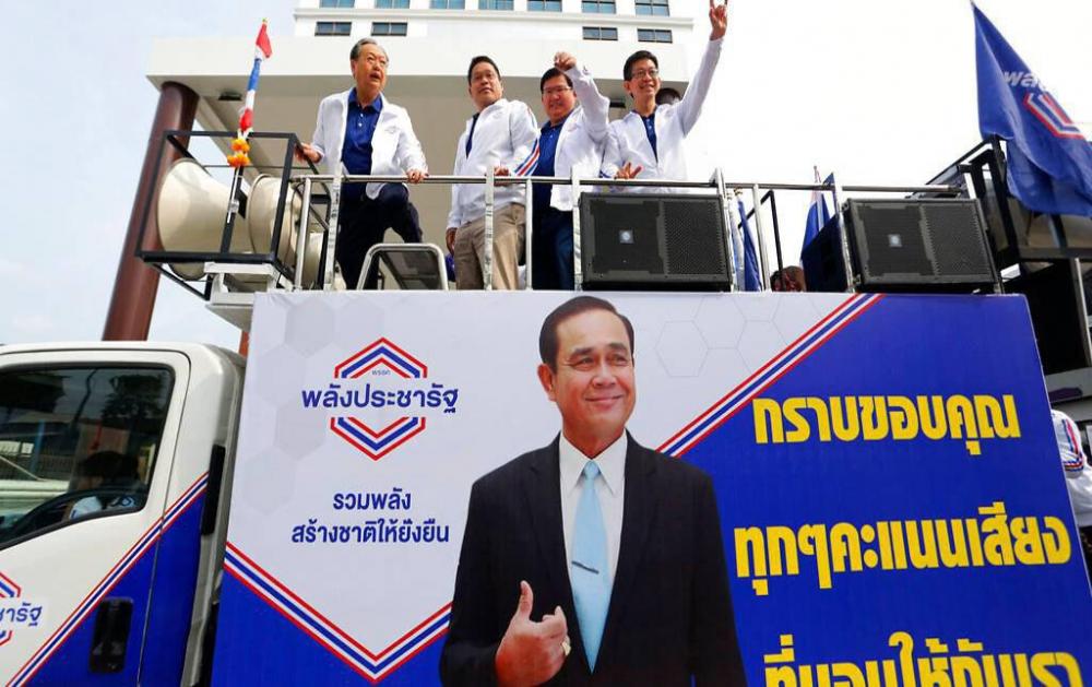 គណបក្សគាំទ្រយោធា Palang Pracharat បានឈ្នះការបោះឆ្នោត Popular Vote