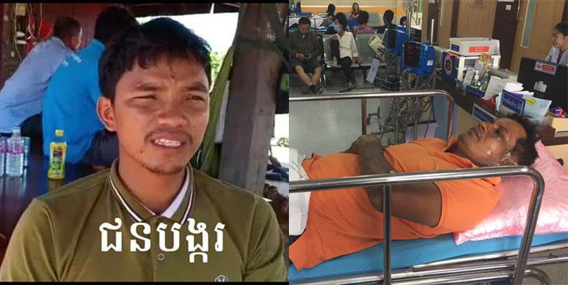 ឃាតករដែលប៉ុនប៉ងធ្វើ​ឃាតដោយយកស៊ាំងដបចាក់ដុត មកលើមន្រ្ដីប៉ូលិសស្រុកអន្លង់ កំពុងស្វែងរកការអន្តរាគមន៍ពីអ្នកមានអំណាចនៅខេត្តមានជ័យដើម្បីរួចផុតការចោទប្រកាន់ផ្លូវច្បាប់