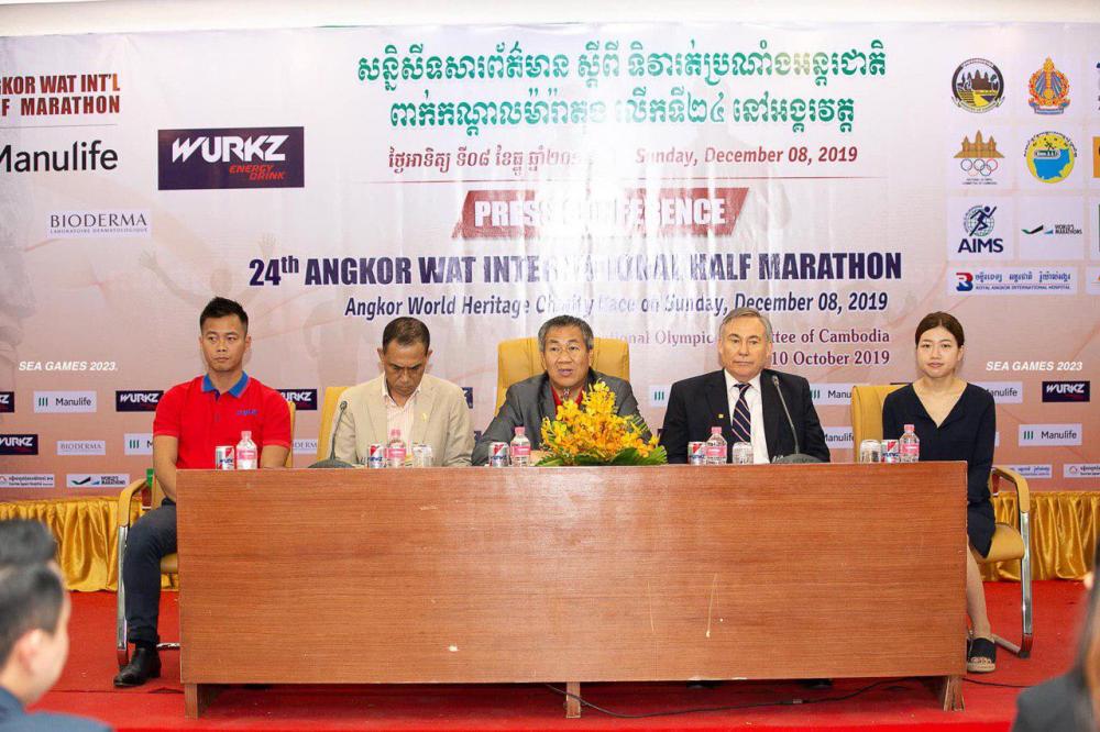 ឯកឧត្តម វ៉ាត់ ចំរើន រំពឹងថានឹងមានអ្នកចូលរួមក្នុងព្រឹត្តិការណ៍រត់ប្រណាំងអន្តរជាតិពាក់កណ្តាលម៉ារ៉ាតុង នៅអង្គរវត្តលើកទី២៤ ដែលនឹងប្រព្រឹត្តទៅនៅចុងឆ្នាំនេះកាន់តែច្រើនជាងមុន