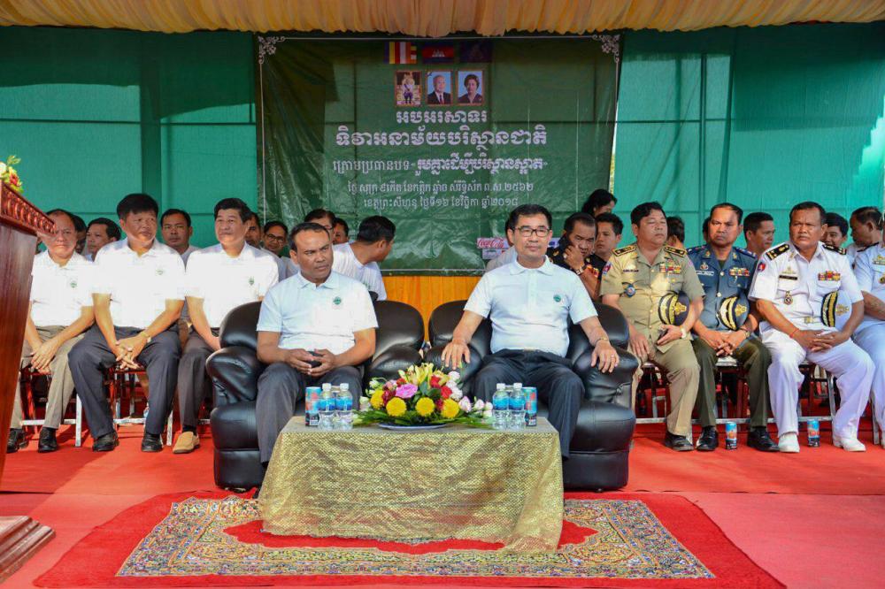 ឯកឧត្តមសឹម យ៉ារ៉ែន ៖ ដើម្បីឱ្យប្រទេសកម្ពុជាមានបរិស្ថានស្អាត និងកាត់បន្ថយការប្រែប្រួលអាកាសធាតុ គឺជាភារៈកិច្ចរបស់យើងទាំងអស់គ្នា