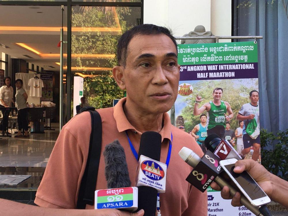 គណៈកម្មការរៀបចំព្រឹត្តិការណ៍រត់ពាក់កណ្តាលម៉ារ៉ាតុងអន្តរជាតិអង្គរ លើកទី២៣ អំពាវនាវ ដល់ប្រជាពលរដ្ឋ និងភ្ញៀវទេសចរ យោគយល់ចំពោះការបទផ្លូវ២ម៉ោង នៅព្រឹកថ្ងៃអាទិត្យនេះ