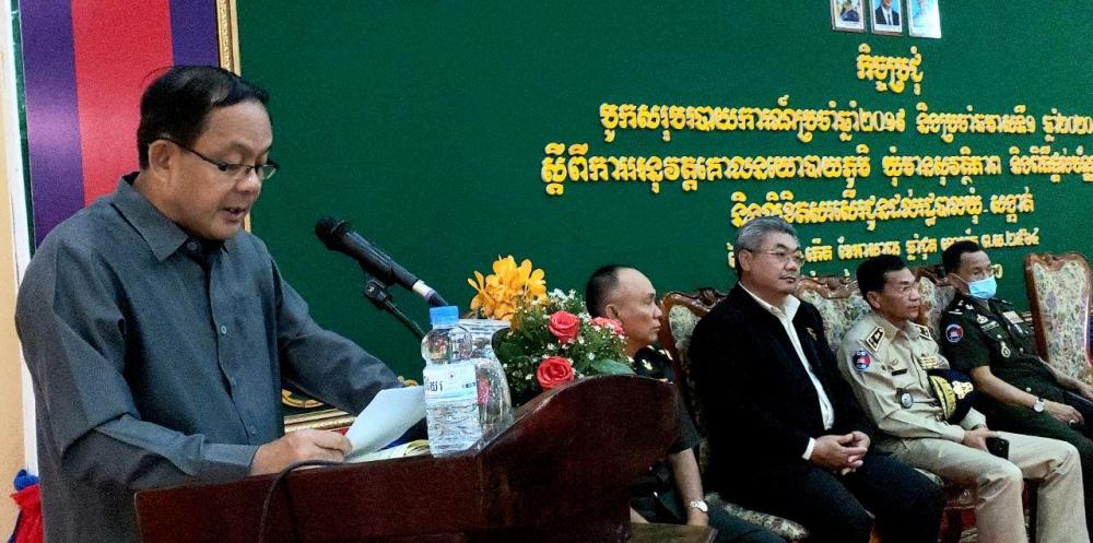 អភិបាលខេត្តបាត់ដំបង បានធ្វើការហាមប្រាមនិងក្រើនរំលឹកដល់ មេឃុំ-ចៅសង្កាត់ទាំងអស់ ត្រូវតែប្រុងប្រយ័ត្ន លើការចុះហត្ថលេខា ដោយខ្វះការពិចារណា ហើយកុំធ្វើអ្វីឲ្យលើសពីសិទ្ធិ និងអំណាចរបស់ខ្លួន ដែលកំណត់នៅក្នុងច្បាប់
