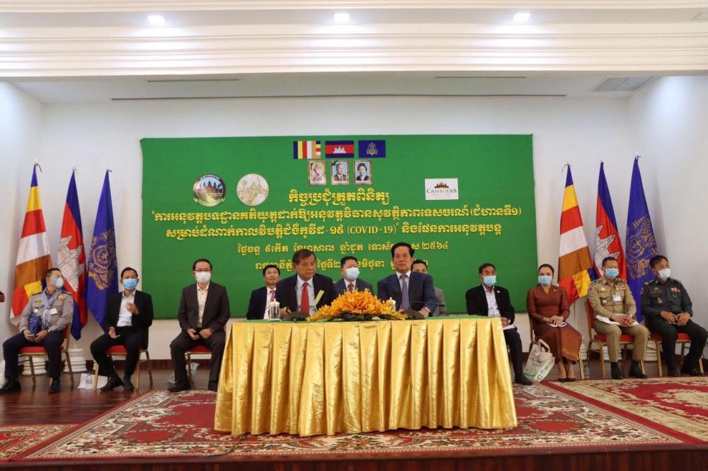 ជំងឺកូវីដ-១៩ វានឹងធ្វើឲ្យសេដ្ឋកិច្ចលើពិភពលោកថយ ៧ឆ្នាំ ហើយសម្រាប់ប្រទេសកម្ពុជានឹងថយ៥ឆ្នាំ