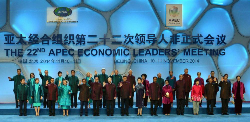 មេដឹកនាំប្រទេស APEC នឹងជួបប្រជុំគ្នានៅប្រទេសប៉ាពួរញ៉ូវហ្គីណេ ចាប់ពីថ្ងៃទី១៧ ដល់១៨ វិចិ្ឆកា