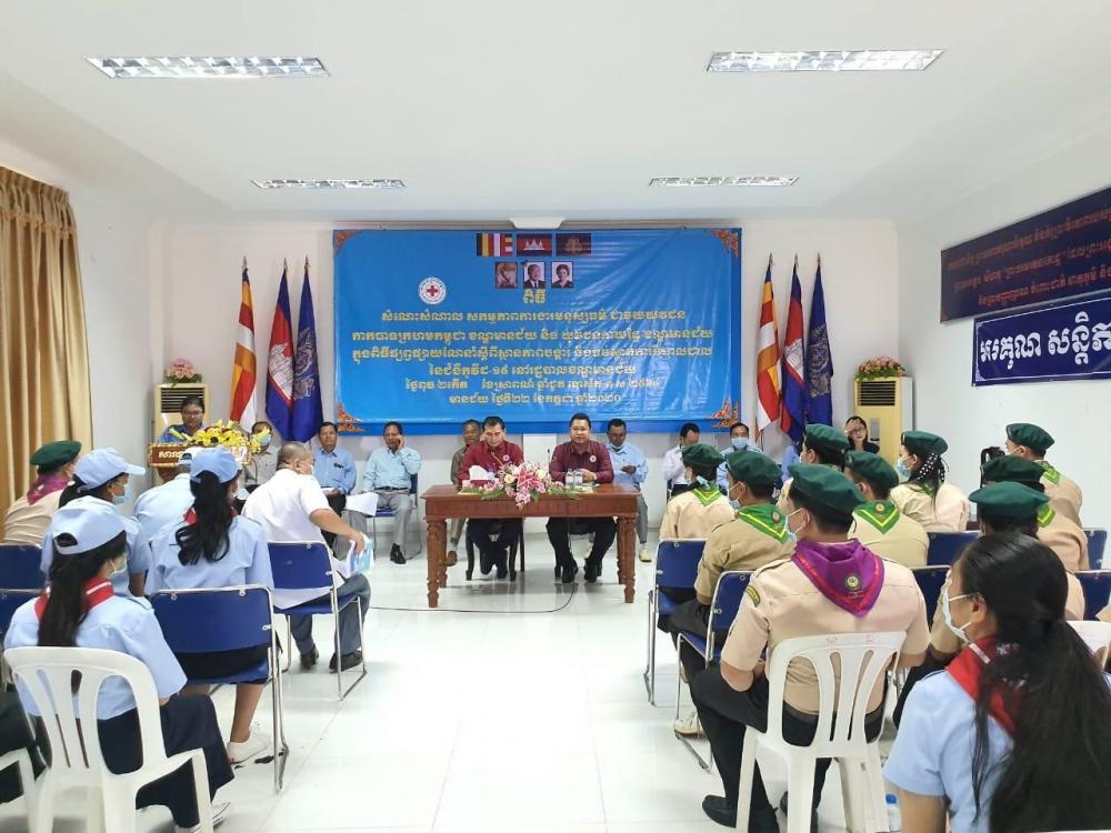 លោក ពេជ្រ កែវមុនី ៖ យុវជនកាកបាទក្រហមកម្ពុជា ដើរតួនាទីយ៉ាងសំខាន់ និង ជាភ្នាក់ងារក្នុងការអប់រំផ្សព្វផ្សាយគ្រប់ផែនការសកម្មភាព គ្រប់គោលដៅ មនុស្សធម៌