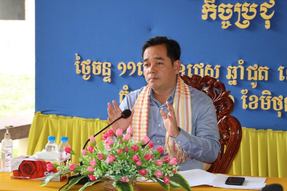 អភិបាលខេត្តកំពង់ចាម ដាក់ចេញគោលការណ៍៤ ចំណុច ពាក់ព័ន្ធដីធ្លីនៅតំបន់ ខុនមាស ភូមិសំបូរ ស្រុកបាធាយ