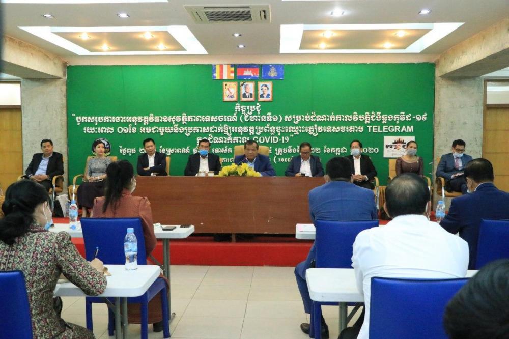 រដ្ឋមន្ត្រីទេសចរណ៍ ដាក់ចេញអនុសាសន៍៤ចំណុច ដើម្បីបន្តអនុវត្តវិធានសុវត្ថិភាពទេសចរណ៍ នាឱកាសឈប់សម្រាក៥ថ្ងៃ សងពិធីបុណ្យចូលឆ្នាំថ្មី