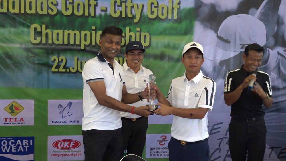 អ្នកចាត់ការទូទៅទីលាន City Golf បញ្ជាក់ថា ការបង្កើតពានរង្វាន់ Adidas golf Championship ព្រោះចង់ផ្តល់ឱកាស ដល់កីឡាករទើបចាប់ផ្តើមហ្វឹកហាត់ បានបញ្ចេញសមត្ថភាព