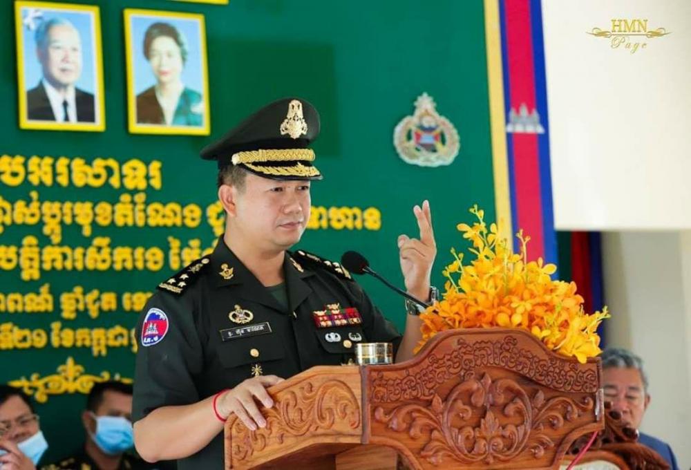 ឯកឧត្តម ហ៊ុន ម៉ាណែត ផ្ដល់អនុសំខាន់ៗមួយចំនួនដល់នាយទាហានតំបន់ប្រតិបត្តិការសឹករងប៉ៃលិន (មានវីដេអូ)
