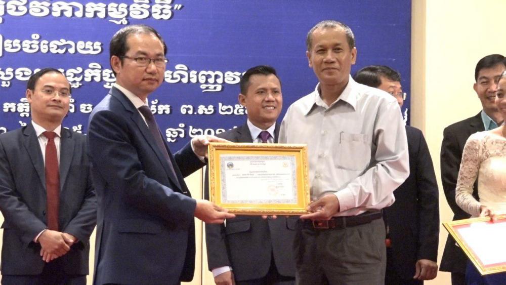 វគ្គបណ្ដុះបណ្ដាលស្តីពី «នីតិវិធីអនុវត្តថវិកាកម្មវិធី» រៀបចំឡើងដោយក្រសួងទេសចរណ៍ និងក្រសួងសេដ្ឋកិច្ច ត្រូវបានបញ្ចប់ដោយជោគជ័យ