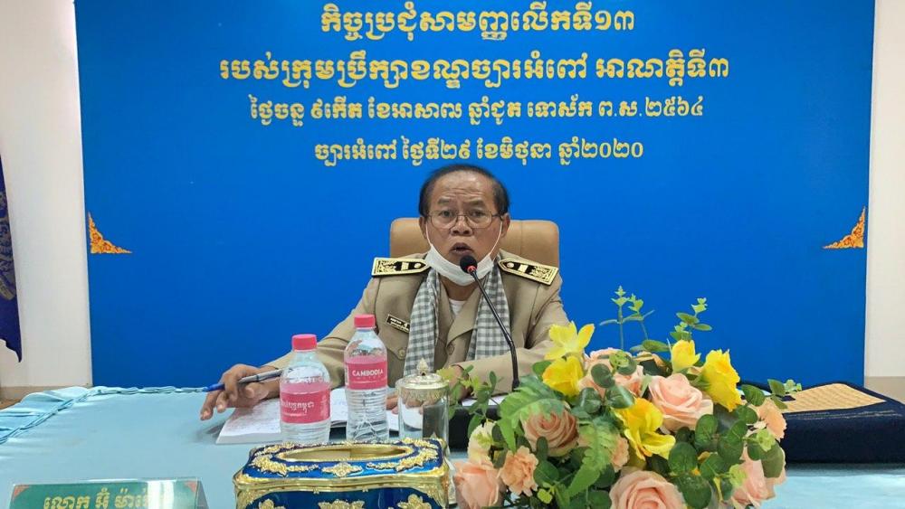 ការងារសណ្តាប់ធ្នាប់សាធារណៈ និងបរិស្ថាននៅតែជាការងារអាទិភាពដែលអាជ្ញាធរខណ្ឌកំពុងយកចិត្តទុកដាក់