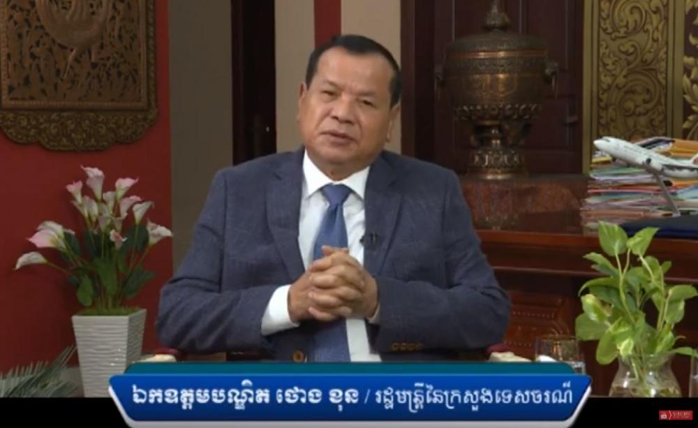 អប្សរាការពិត ប្រធានបទ បុណ្យសមុទ្រលើកទី ៦ 14 ធ្នូ ឆ្នាំ ២០១៨ (videos)