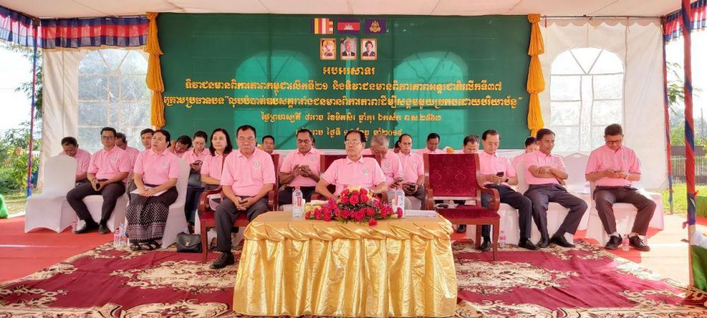 មន្ទីរសង្គមកិច្ច អតីតយុទ្ធជន និងយុវនីតិសម្បទាខេត្ត បង្ហាញរបាយការណ៍សកម្មភាពក្នុងវិស័យពិការភាពនៅខេត្តសៀមរាបសម្រាប់ឆ្នាំ២០១៩ ទទួលបានការផ្តល់សេវាស្តារលទ្ធភាពពលកម្មកាយសម្បទាដោយឥតគិតថ្លៃជូនជនមានពិការភាព