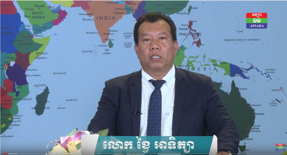 ភូមិសាស្រ្តនយោបាយ អាមេរិក នៅលើសមរភូមិប្រយុទ្ធប្រឆាំងនឹងកូវីដ ១៩