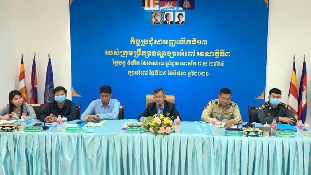 អភិបាលខណ្ឌច្បារអំពៅ ណែនាំឲ្យក្រុមការងារគ្រប់គ្រងស្ថិតិប្រជាពលរដ្ឋនៅក្នុងបុរី