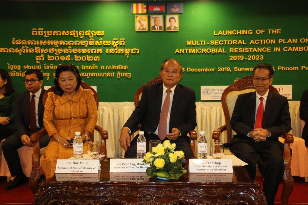 ក្រសួងចំនួន៣ រួមគ្នារៀបចំពិធីប្រកាសផ្សព្វផ្សាយផែនការសកម្មភាព ពហុវិស័យស្តីពី ភាពសុំានៃឱសថប្រឆំាងមេរោគ នៅកម្ពុជា ឆ្នំា២០១៩-២០២៣