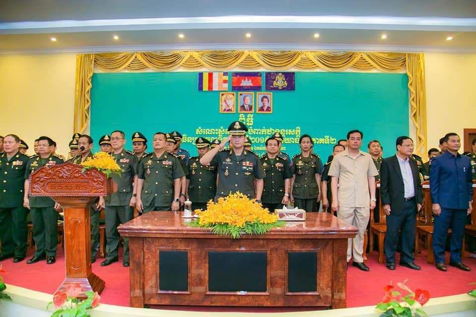 យោធិនចូលនិវត្តន៍៣១៧នាក់ទទួលការបំពាក់ឋានន្តរសក្តិ៍