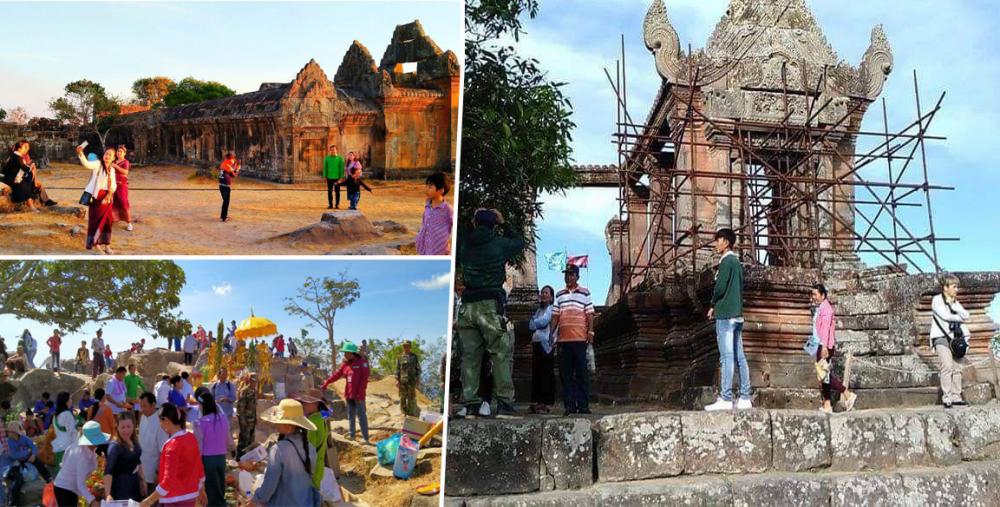 ឆ្លងឆ្នាំសកល២០១៩-២០២០ឆ្នាំនេះ ចំនួនភ្ញៀវទេសចរមកដេីរកម្សាន្តក្នុងដែនដីនៃខេត្តព្រះវិហារមានចំនួនថយចុះ៧.០៦%បើធៀបនឹងឆ្នាំ២០១៩កន្លងទៅ!