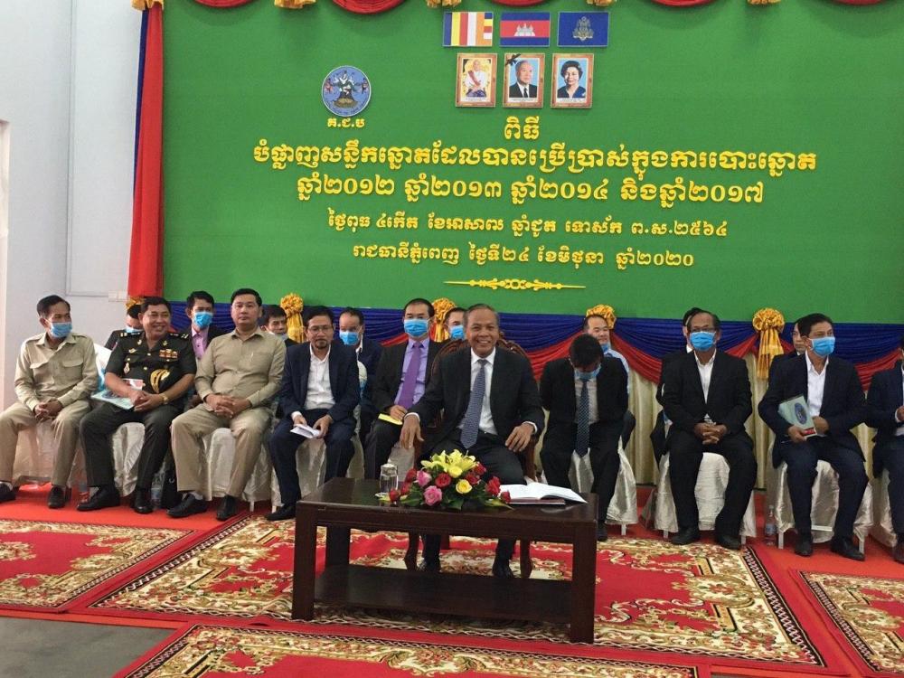 គណៈកម្មាធិការជាតិរៀបចំការបោះឆ្នោត ហៅកាត់ គ.ជ.ប បានឲ្យដឹងថា សន្លឹកឆ្នោតដែលបានប្រើប្រាស់ក្នុងការបោះឆ្នោត នាពេលកន្លងមក ហើយត្រូវយកត្រូវបំផ្លាញតាមរយៈកិនកម្ទេចនៅពេលនេះ មានសរុបជាង២២លានសន្លឹក