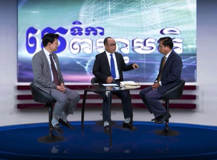 ប្រធានបទ «តើការប្រើប្រាស់ Social Media មានអត្ថប្រយោជន៍យ៉ាងណា?» ០១-កុម្ភៈ-២០២០