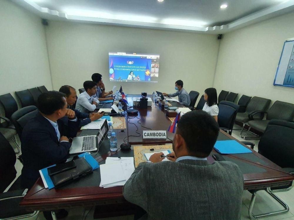 ក្រសួងទេសចរណ៍៖ គណៈកម្មការទេសចរណ៍អាស៊ានទាំងបួន ពិភាក្សាលើការស្តារវិស័យទេសចរណ៍ឡើងវិញ និងវិធានការទប់ទល់វិបត្តិកូវីដ១៩