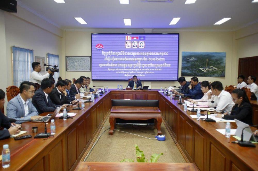 ឯកឧត្តម សុខ ប្រសិទ្ធិ ប្រជុំពិភាក្សាស្តីពីវិធានការក្នុងការអនុវត្តផែនការសកម្មភាព ដើម្បីបង្កើតសហគមន៍ វាសនារួមកម្ពុជា-ចិន (២០១៩-២០២៣)