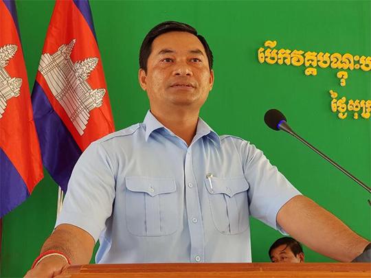 ព្រះមហាក្សត្រតែងតាំងអភិបាលថ្មីខេត្តត្បូងឃ្មុំ
