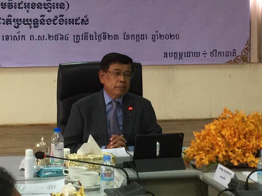 អាជ្ញាធរជាតិប្រយុទ្ធនឹងជំងឺអេដស៍បើកកិច្ចប្រជុំតាមវីដេអូខនហ្វឺរេនជាមួយស្ថាប័នរាជធានី ខេត្ត និងដៃគូអភិវឌ្ឍន៍ អង្គការជាតិ និងអន្តរជាតិ ពាក់ព័ន្ធការងារប្រយុទ្ធនឹងជំងឺ អេដស៍នៅកម្ពុជា