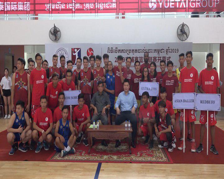 អគ្គលេខាធិការសហព័ន្ធបាល់បោះ ជឿជាក់ថា ការបង្កើតលីគបាល់បោះនាពេលនេះ គឺជាឪកាសសម្រាប់បង្កើនសមត្ថភាព និងស្វែងរកធនធានល្អ
