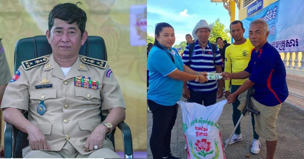 ឯកឧត្តម ជា ប៊ុនហេង ឧបត្ថម្ភថវិកា២សែនរៀល និងអង្ករមួយបាវដល់បុរសចំណាស់ពិការជើងដែលជាអ្នកមើលថែទូកឱ្យសហព័ន្ធទូកកានូ និងរ៉ូអ៊ីងកម្ពុជា