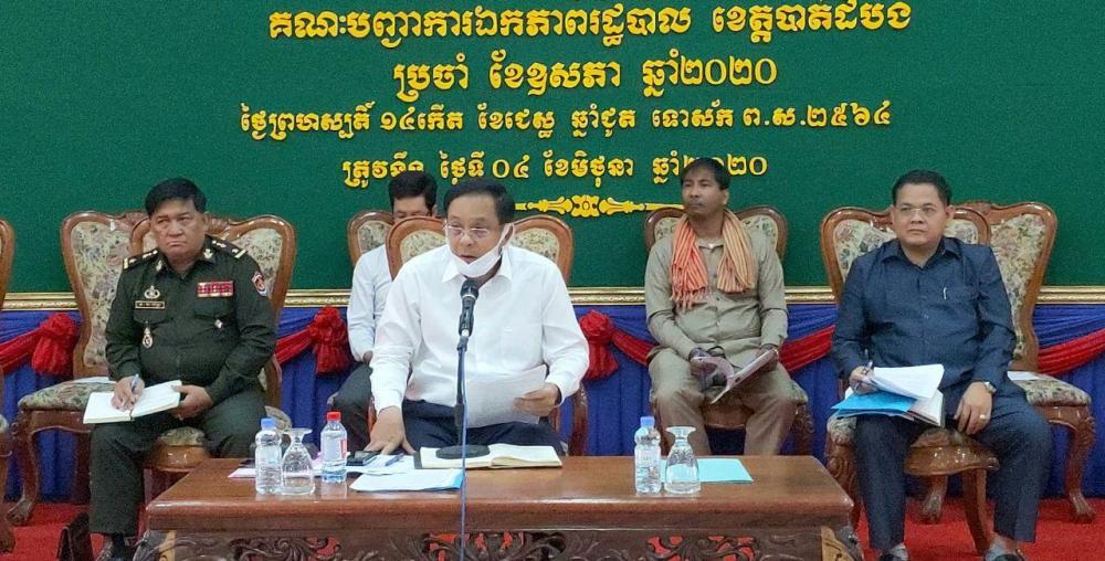ប្រធានគណៈបញ្ជាការឯកភាពរដ្ឋបាលខេត្តបាត់ដំបង បានជំរុញឲ្យមន្ទីរជំនាញ និងកម្លាំងសមត្ថកិច្ចពាក់ព័ន្ធ តាមច្រកទ្វារព្រំដែន ទប់ស្កាត់ការនាំចូលពីប្រទេសជិតខាង នូវ បន្លែផ្លែឈើ ដែលមានសារធាតុ “ជាតិគីមី”