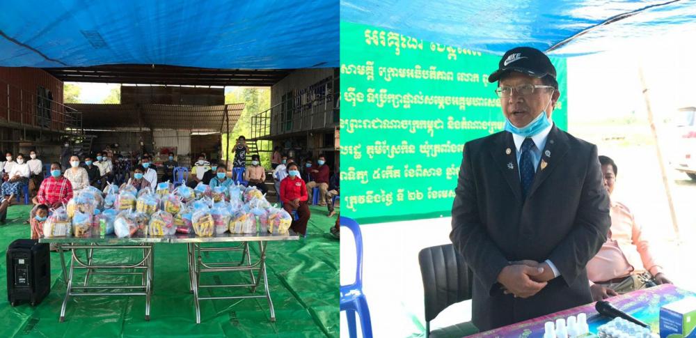 អំណោយជាគ្រឿងឧបភោគ បរិភោគ និងសម្ភារប្រើប្រាស់សម្រាប់ការពារជម្ងឺឆ្លងCovid19 ត្រូវបានប្រគល់ជូន ពលរដ្ឋក្រីក្រ ប្រមាណ៥៥គ្រួសារ ក្នុងស្រុកឱរ៉ាល់